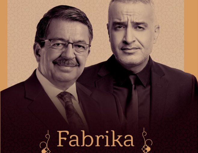 Fabrika Ayarı